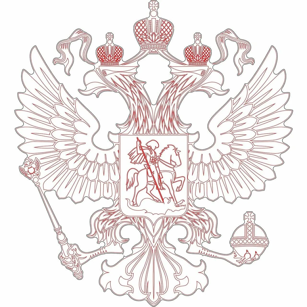 Герб с изображением двуглавого орла. Герб россии орел санитарный. как нарисовать двуглавого орла. герб рф вектор в рамке высокое разрешение. герб орел с весами.