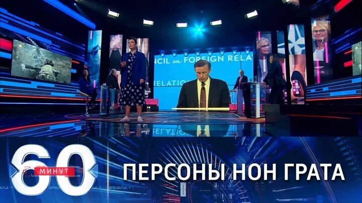 Передача 60 минут 20. Передача 60 минут. 60 минут сегодняшний. шоу 60 минут последний выпуск.