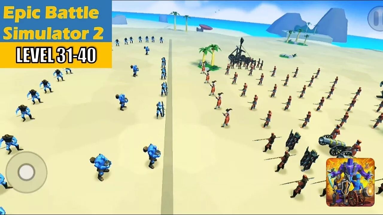 Игра сражение. Epic battle simulator читы. Эпик батл симулятор 2. Epic battle simulator 2 пройти. Epic battle simulator 2 андроид.