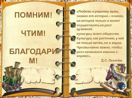 Сказка понятие и определение