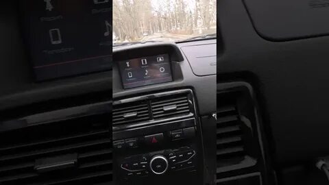 Как подключить блютуз приора