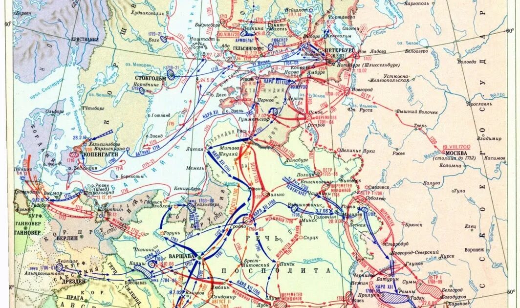 1700 1709 1721. Карта Северной войны 1700-1721. Карта Северной войны при Петре 1.