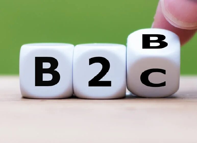 B2 с1