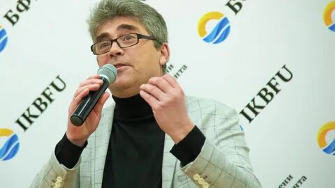 Юров физик