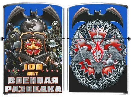 Разведка телефон