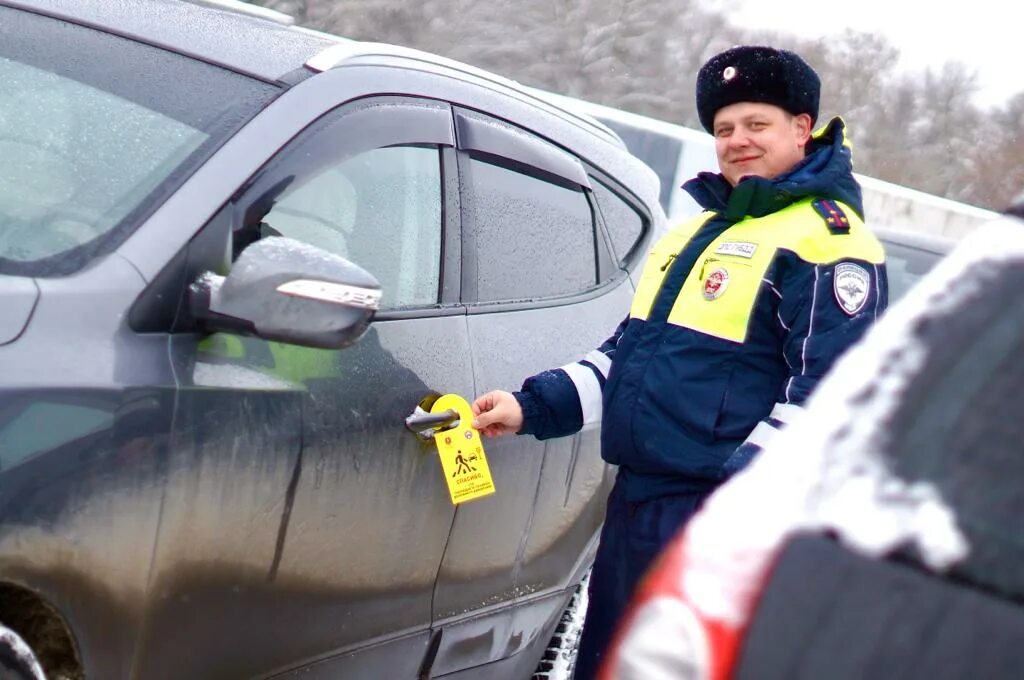 Avto пдд. Дорожное движение. Соблюдение правил дорожного движения. Дорожное движение в городе. Машина ПДД.