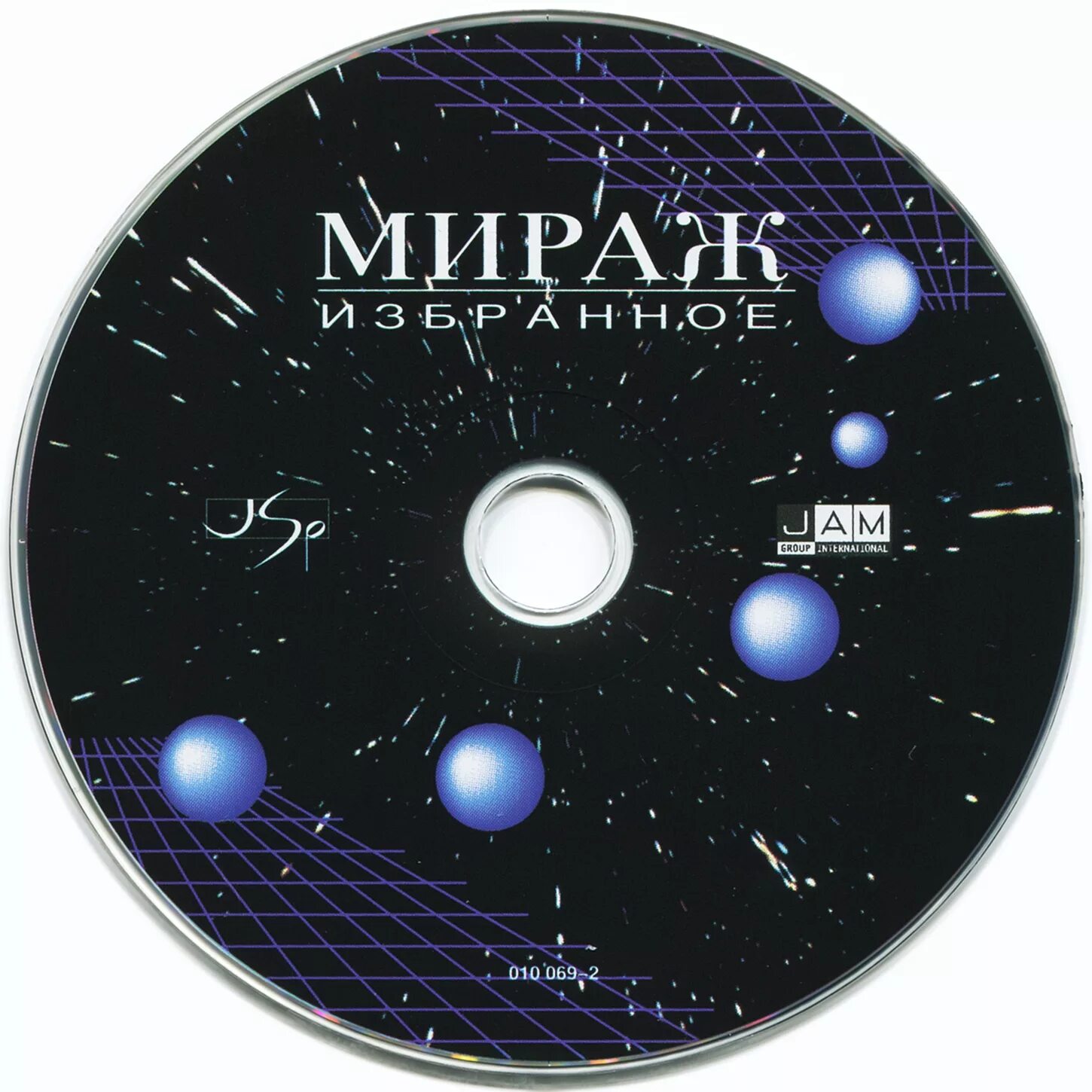 Группа Мираж обложка. CD Мираж избранное 1994. Группа Мираж обложки альбомов. Мираж компакт диски мп3.
