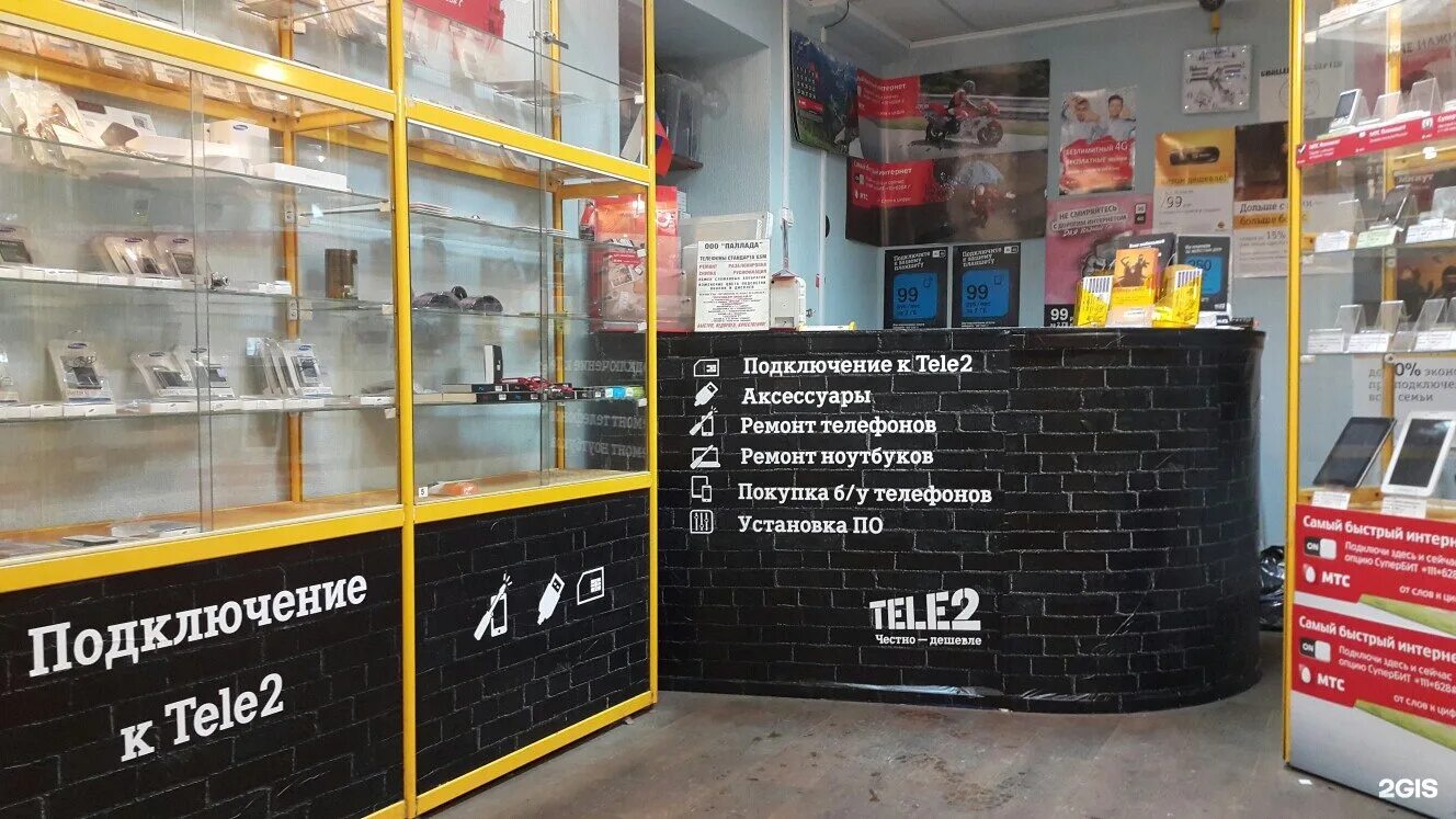 гатчина, ул.