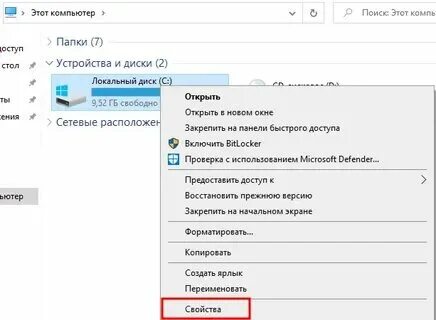Почему флешка повреждает файлы