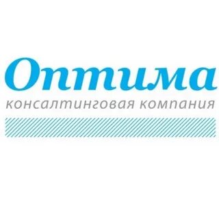 Организация оптима