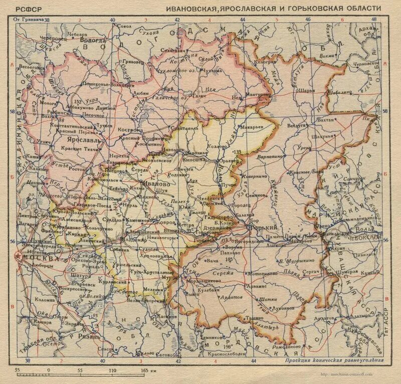 Горьковская область города. Нижегородская обл карта районов. Горьковская область города. Горьковская область города. Горьковская область города.