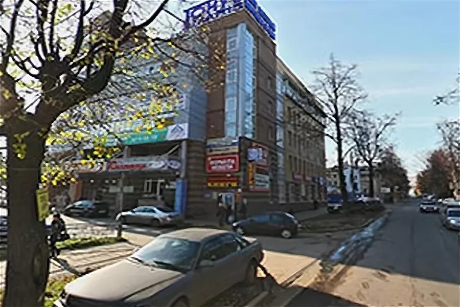 Тонус белинского 38