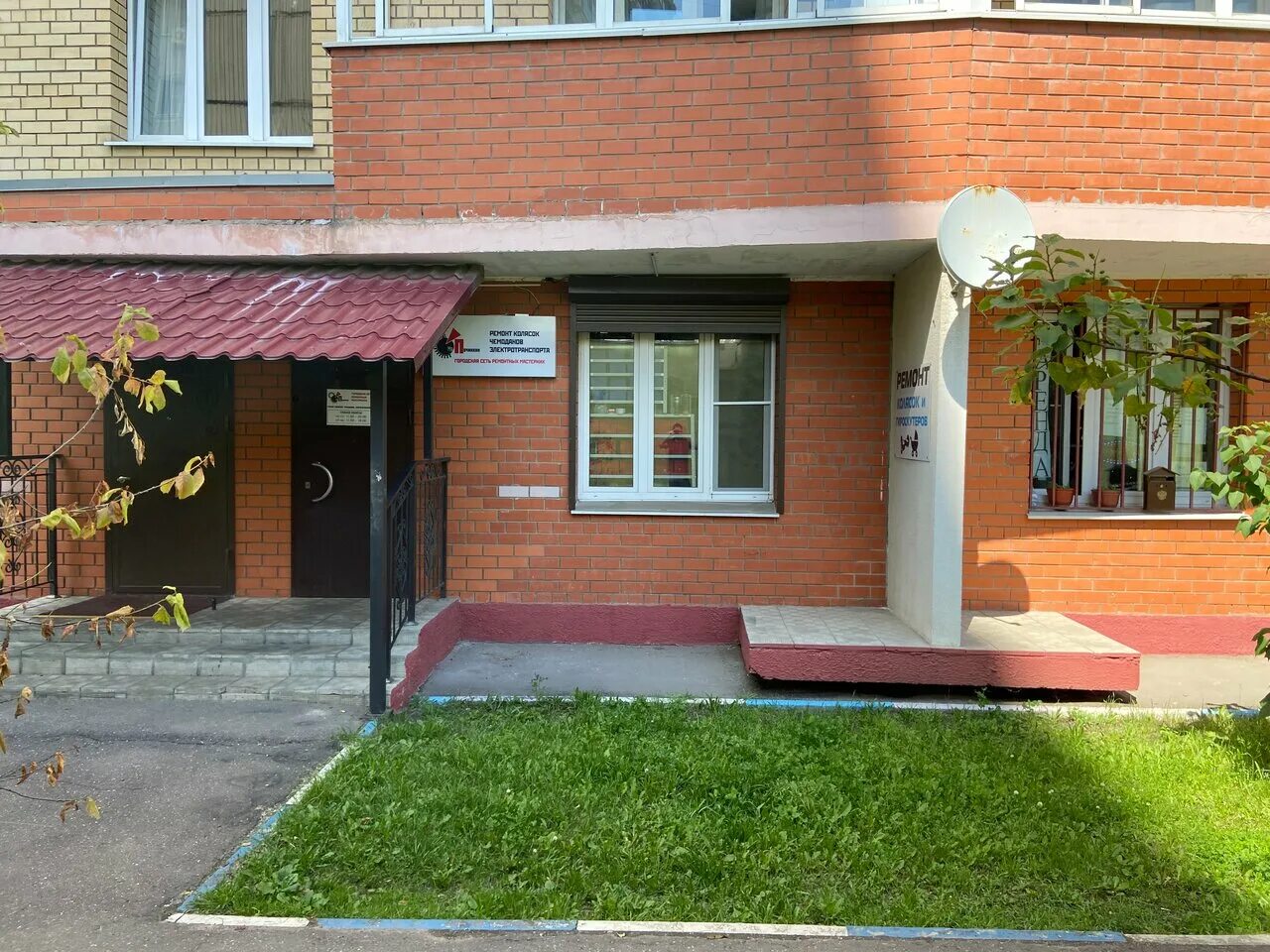 Мгка «бюро адвокатов «де-юре» kjuj. Флатинфо. Проезд завода серп и молот 3к2. Интерактивная карта доступности. Телеграм verify.