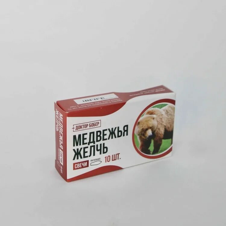 Лечу медвежьей желчью. Свечи с медвежью желчью. препараты из медвежьей желчи. бычья желчь лекарство. медвежья желчь медицинские препараты.