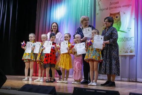 Дк горизонт