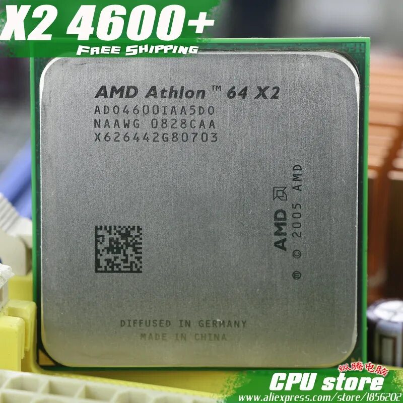 Процессор амд атлон 64 х2. Процессор amd athlon 64 x2. amd athlon 64 x2 корпус. amd athlon 64 x2 6000. amd athlon x2 240.