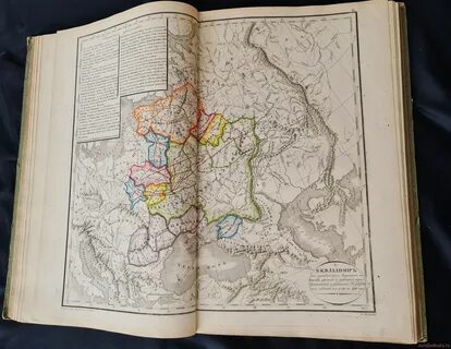 Кто создал географический атлас