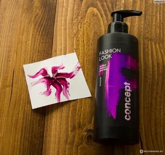 Пигмент concept