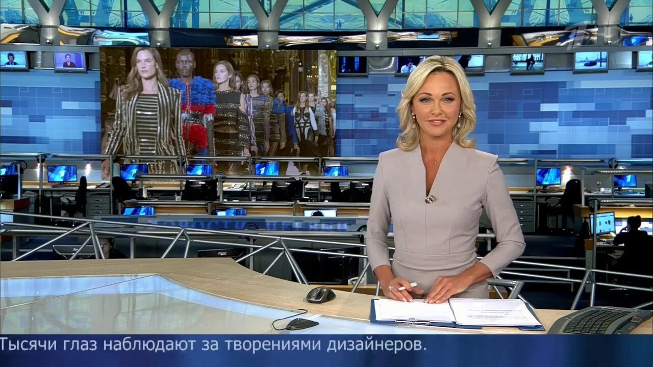 Список ведущих первого канала. Ведущая 1 канала елена. елена винник нтв. ведущие первого канала елена винник. ведущая первого канала новости елена винник.