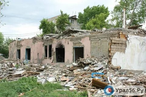 Дома под снос орск