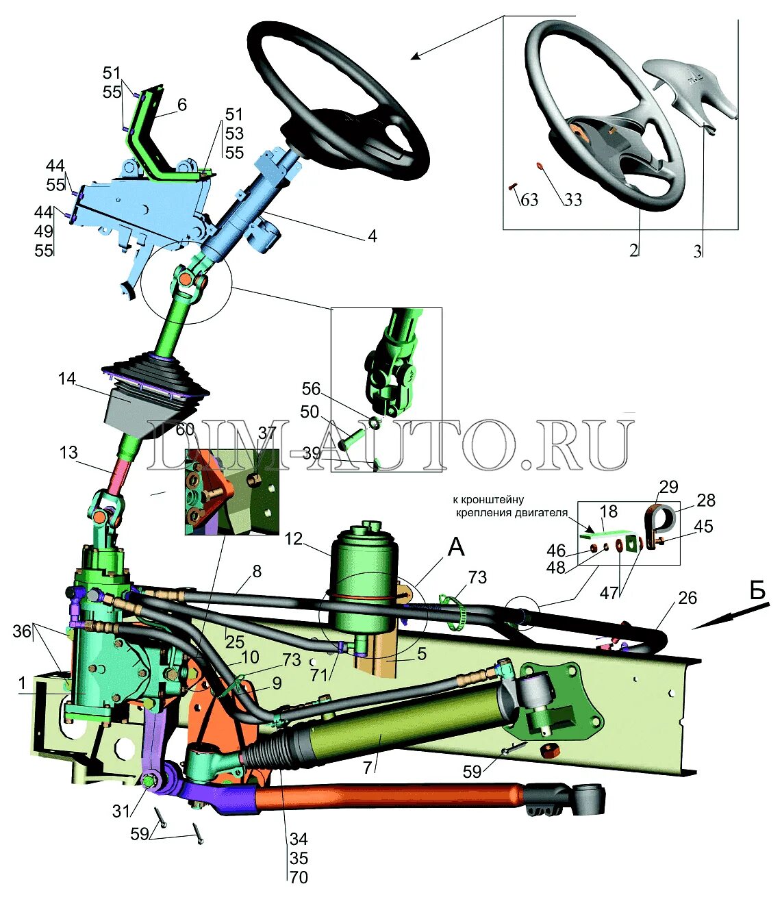 Схема рулевого управления маз 5335. Рулевое управление маз. Усилитель руля маз 5335. Гидроусилитель рулевого управления автомобиля маз-5335. Рулевой механизм автомобиля маз 5335.