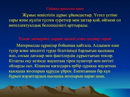 Арзан транссексуалдар