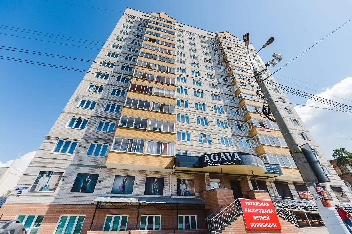 торговый дом арбат чита. чита магазины. ленина 24 чита на карте. район 24 магазин.