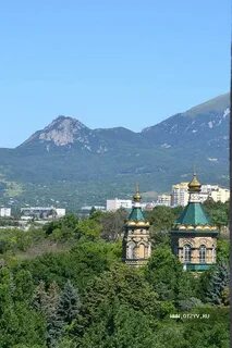 Пятигорск без