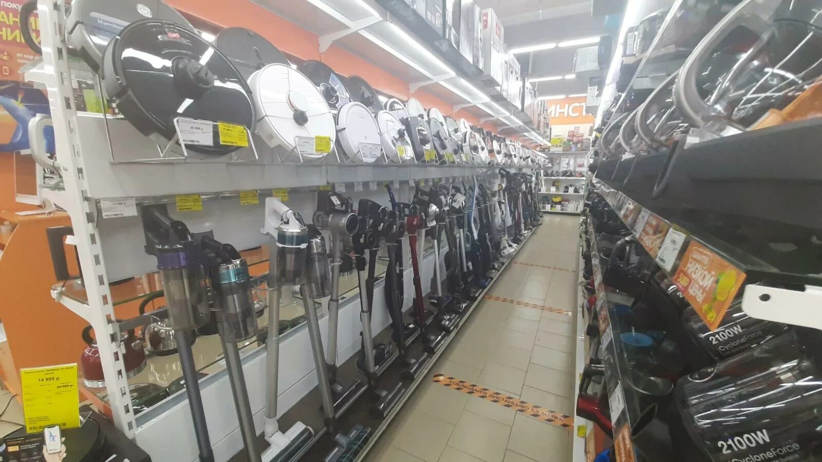 днс сокол. сайт магазина днс вологда. днс вологда. город грязи магазин линия. днс вологда.