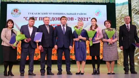 Мсх 2022