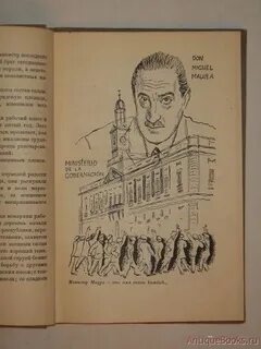 Издательства для писателя