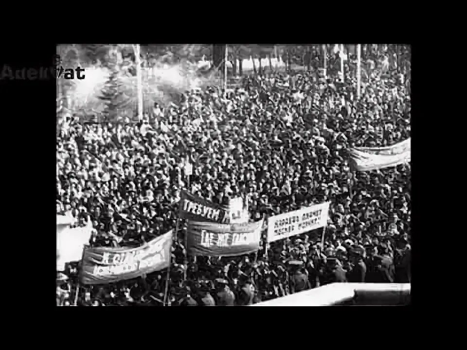 Межнациональные конфликты в ссср 1980. Армения митинги 1988. Нагорный Карабах 1987. Нагорный Карабах национальные движения. Митинг в Нагорном Карабахе 1988.