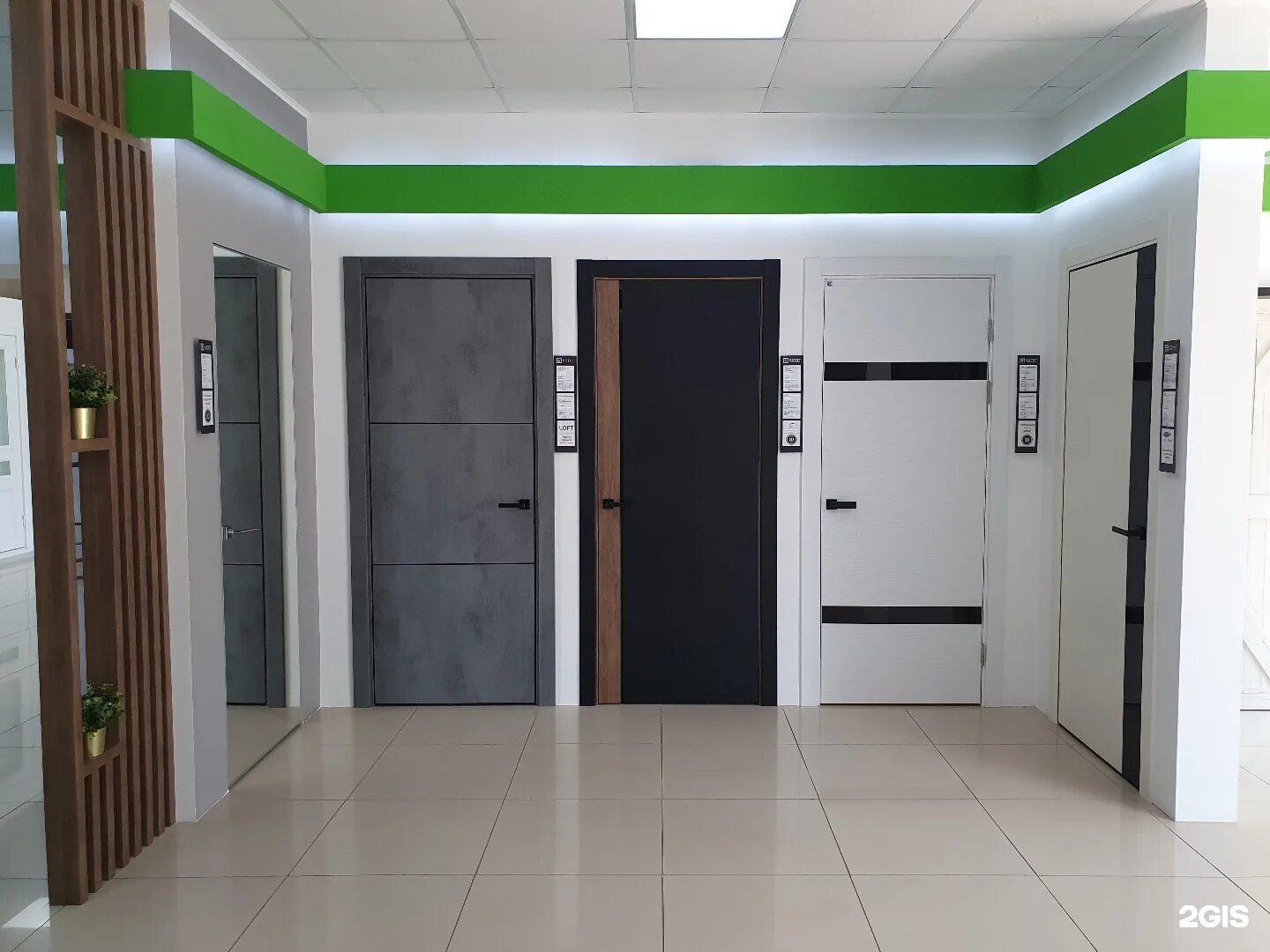 Двери в сарове магазин адрес. Магазин двери тольятти. Дверной тольятти. Двери урюпинск. Дверной тольятти.