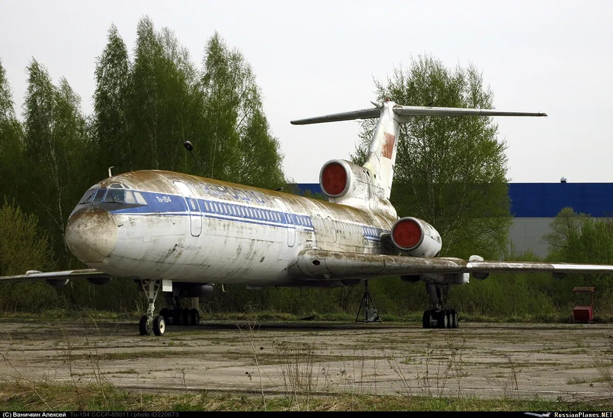 Мгту га кирсановский. 3477 авиационно-технической базе. Троицкое авиационное училище. Авиационно-техническая база 3115 николаевка. Ту 134а кирсанов.