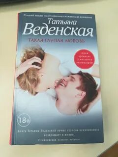 От татьяны с любовью рецепты