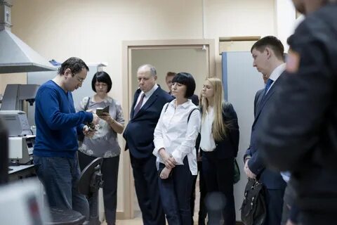 Директор кфу