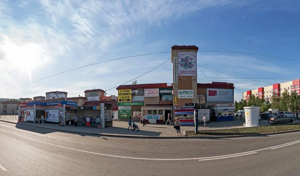 30 лет победы, 7. Бережная аптека тобольск 7а 7б. 30 лет победы 7 сургут. Сургут улица строителей. Ателье в истоке сургут.