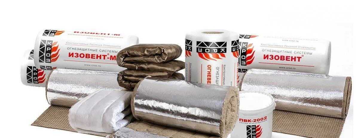 Кроз огнезащита. Огнезащита ei30 изовент ei30 кроз. Изовент пвк 2002. Огнезащитный клеевой состав пвк-2002. Огнезащитное покрытие firestill ei30.