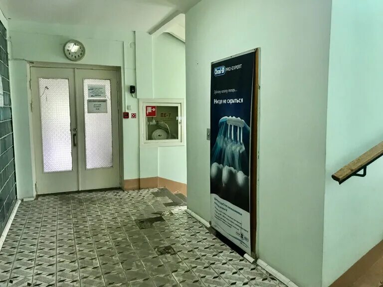 амбулатория приволжский. поликлиника 1 волжская набережная 2. взрослая поликлиника в центре дпи 1. амбулатория приволжский.