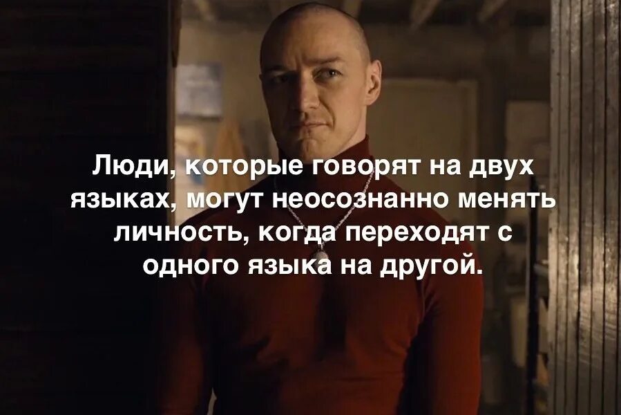 Креативный человек. Иностранные работники. Перепады настроения. Человек в маске. Добрый и злой человек.