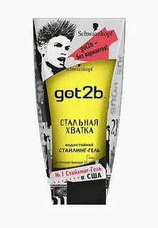 Got2b гель