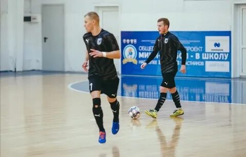 Мфк кузбасс кемерово