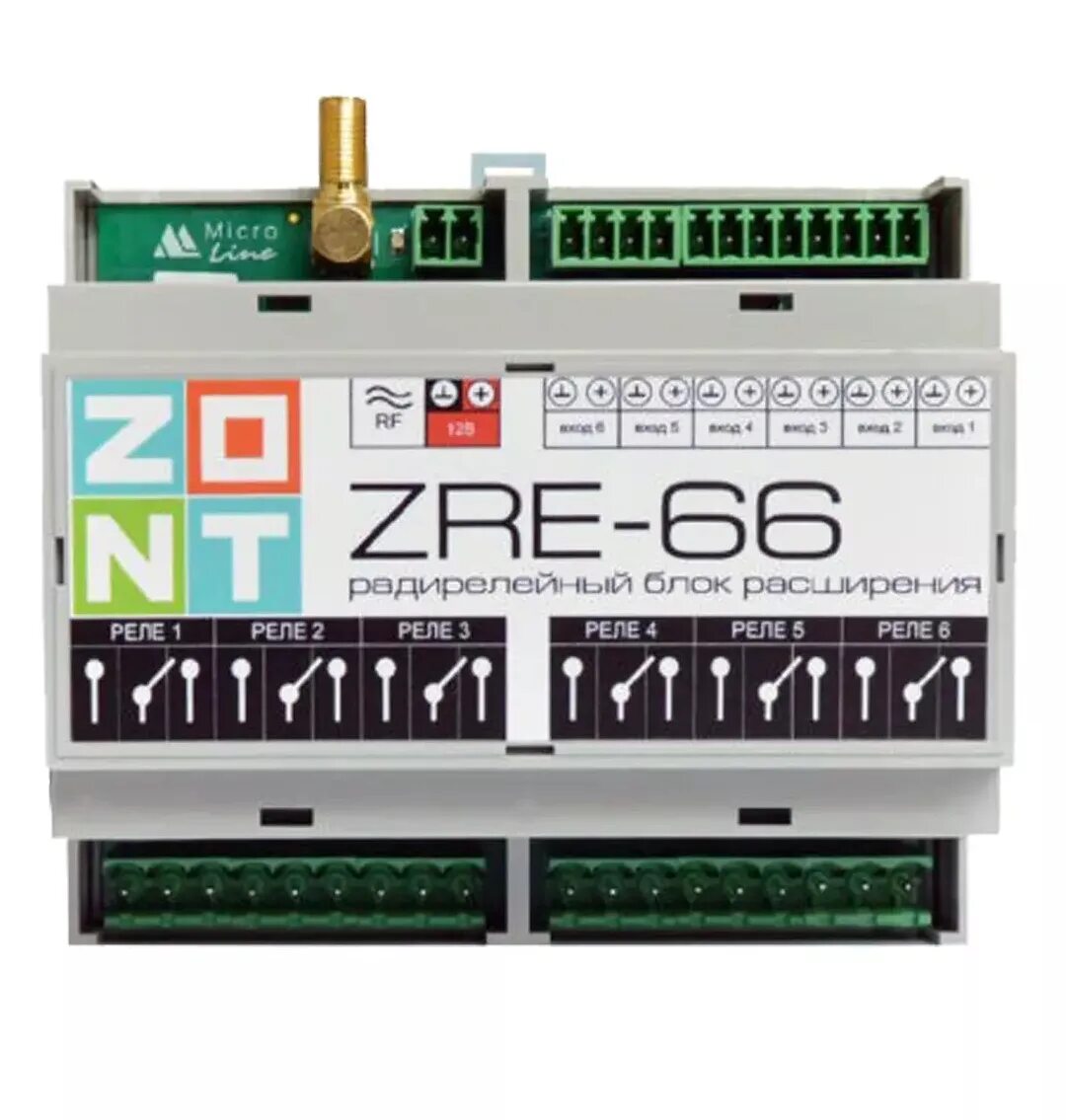 Zont h купить. Zont h2000+ датчики. Контроллер Zont h-2000+. Zont h2000+ контроллер GSM модуль. Блок расширения радиорелейный zre66.