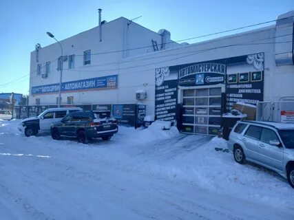 Краб хабаровск