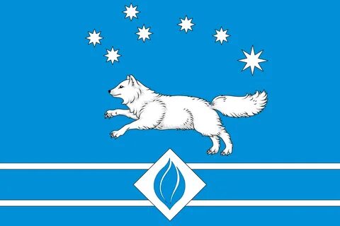 Роо янао