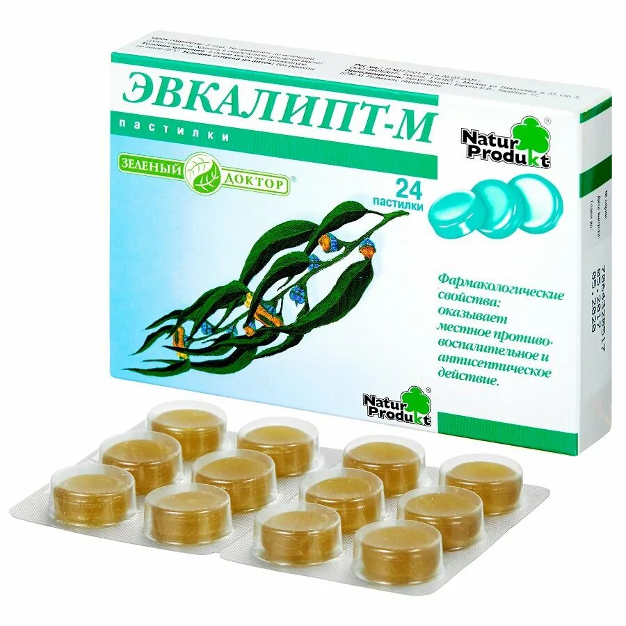 Эвкалипт м инструкция. Эвкалипт натур продукт пастилки. эвкалипт пастилки для рассасывания. эвкалипт натур продукт пастилки №24. эвкалипт натур продукт таблетки для рассасывания.