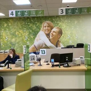 В подмосковье в сбербанке
