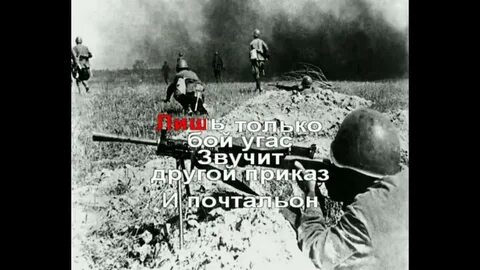 Десятый наш минус