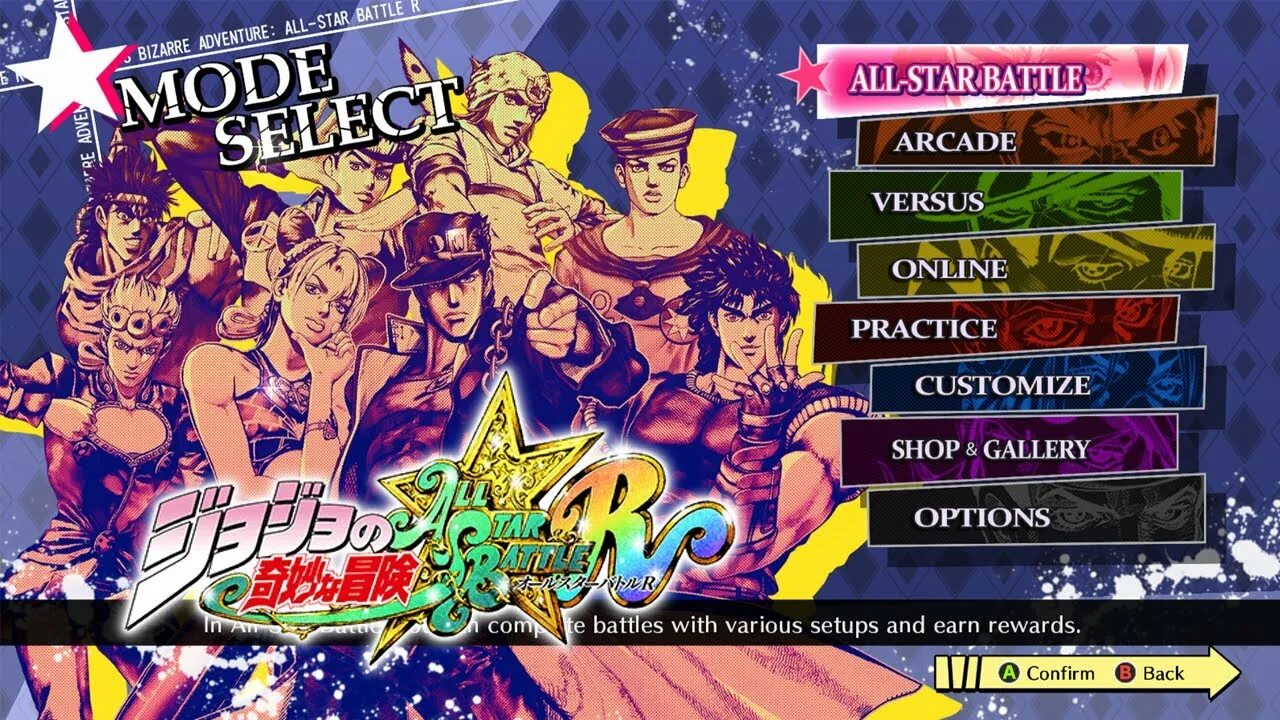 Jojo's bizarre Adventure: all-Star Battle r. Jojo all Star Battle all characters. Jojo all Star Battle menu. Коллекционное издание Jojo all Star Battle. All stars battle r купить