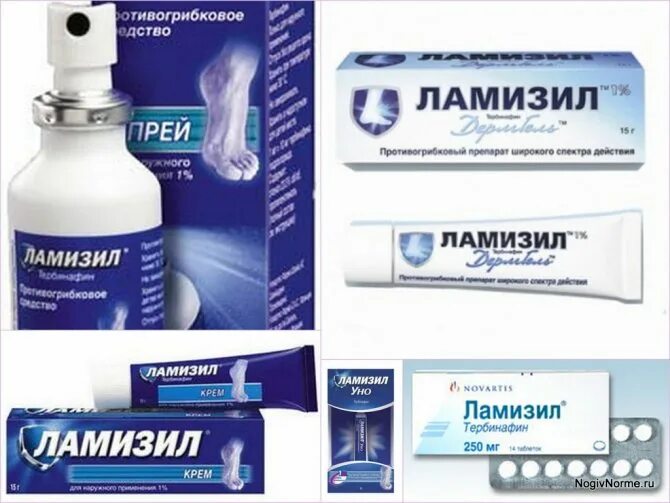 Ламизил таблетки. Ламизил гель. Ламизил лекарственные формы. Ламизил дермгель. Ламизил дермгель 1% 15г озон.